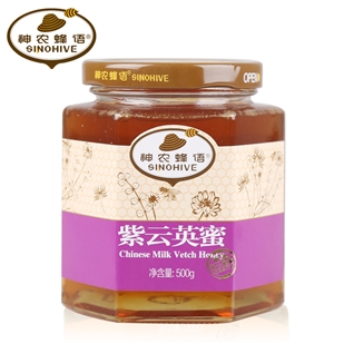 紫云英蜜500g 口感浓郁 甜蜜润泽